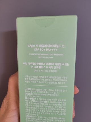 둥가둥가우리도도님이 올린 리뷰 사진 3