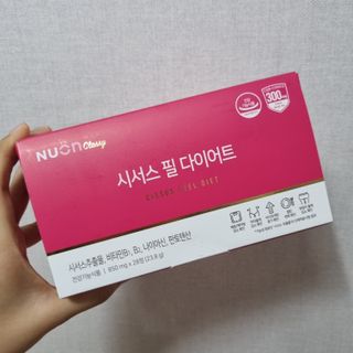 얌야미님이 올린 리뷰 사진 1