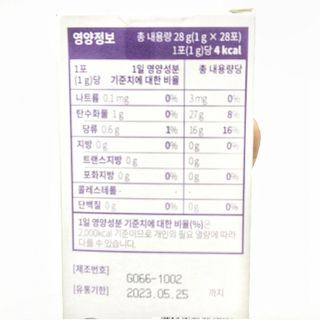 뚠꾸뚠꾸💕님이 올린 리뷰 사진 4