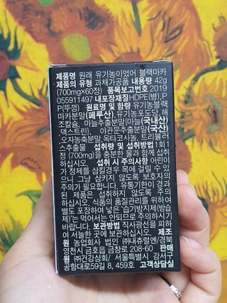 무무아내님이 올린 리뷰 사진 3