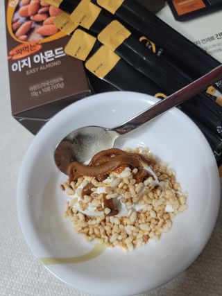 알건맘님이 올린 리뷰 사진 4