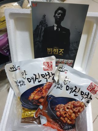 백석푸드시스템 [매진] 맛있는 막창세트 400g — 5점을 준 리뷰어가 2021년 6월 올린 사용 사진