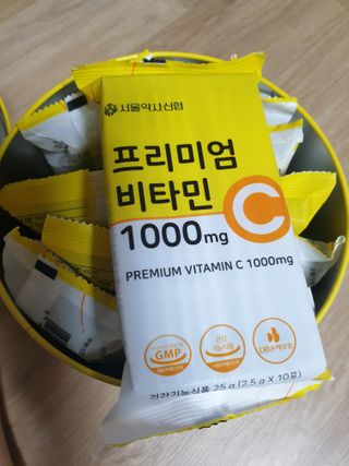 서울약사신협 프리미엄비타민C1000_2.5G x 100포 — 5점을 준 리뷰어가 2021년 1월 올린 사용 사진