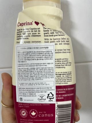 뜽헌찌님이 올린 리뷰 사진 1