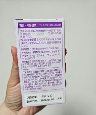 rainbow._.bub님이 올린 리뷰 사진 2