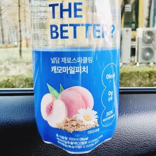 둥이님이 올린 리뷰 사진 2