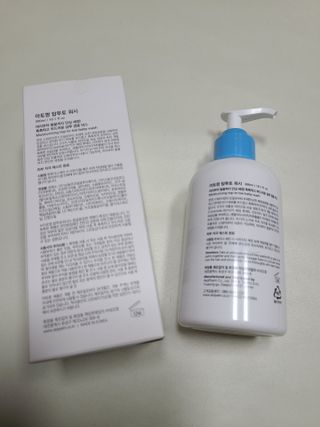 으니님이 올린 리뷰 사진 4