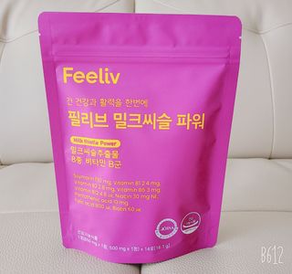 연블리님이 올린 리뷰 사진 1