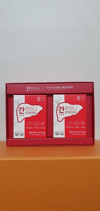 이지헬스 간편하니 [1개월 분  60정] — 5점을 준 리뷰어가 2021년 1월 올린 사용 사진