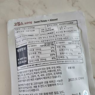 kimsang90님이 올린 리뷰 사진 3