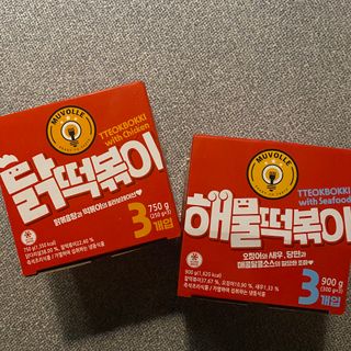 한성기업 무볼레 닭떡볶이+해물떡볶이 2종 세트 — 4.5점을 준 리뷰어가 2021년 10월 올린 사용 사진