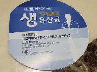 고과장님이 올린 리뷰 사진 2