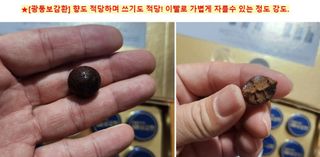 쌍디아빠님이 올린 리뷰 사진 1