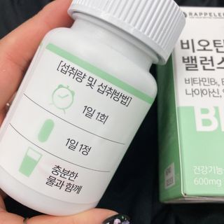ixioixioixi님이 올린 리뷰 사진 2