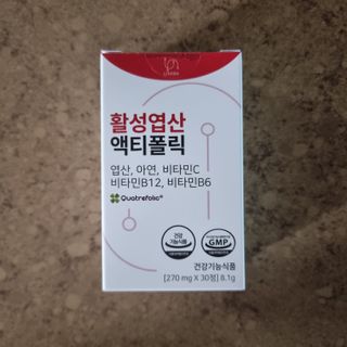 [리노브] 4세대 활성엽산 액티폴릭 270mg x 30정 — 5점을 준 리뷰어가 2022년 9월 올린 사용 사진