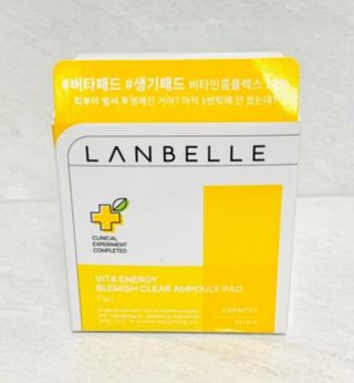 랑벨 비타 에너지 잡티 앰플 패드 65매 (투명하고 밝은 얼굴 광채패드) — 5점을 준 리뷰어가 2022년 6월 올린 사용 사진