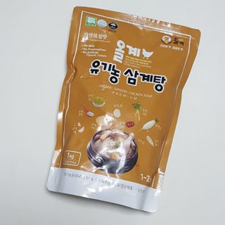 Hellen1004님이 올린 리뷰 사진 2