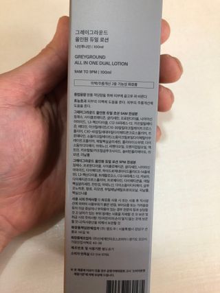 janoo11님이 올린 리뷰 사진 2