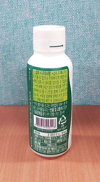 SSong님이 올린 리뷰 사진 2