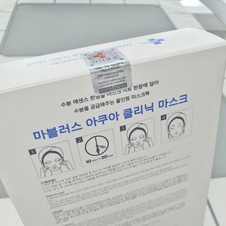 닥터마시멜로 닥터마스멜로 마블러스 아쿠아 클리닉 마스크 — 5점을 준 리뷰어가 2021년 3월 올린 사용 사진