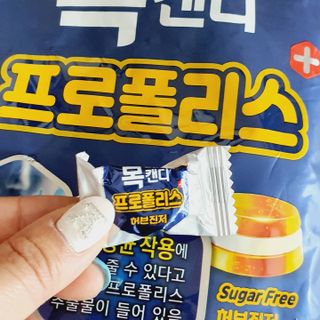 민승맘83님이 올린 리뷰 사진 4