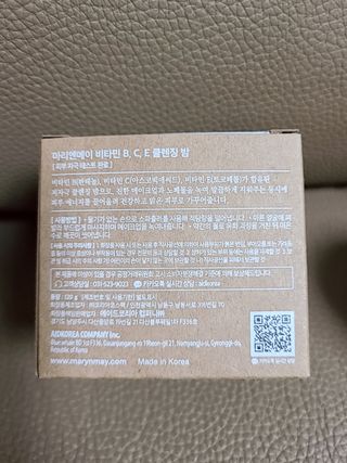 롱롱님이 올린 리뷰 사진 2
