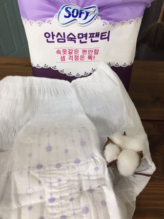 yoniyoni님이 올린 리뷰 사진 2