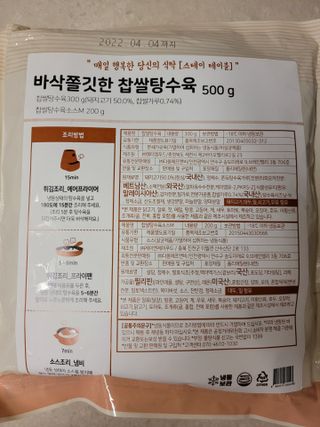 트래블러님이 올린 리뷰 사진 2