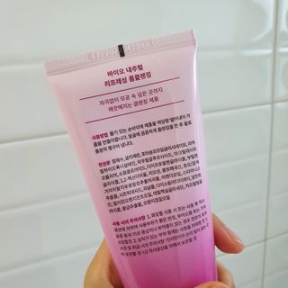 SOONWITH 바이오 내추럴 리프레싱 폼클렌징 — 5점을 준 리뷰어가 2021년 4월 올린 사용 사진