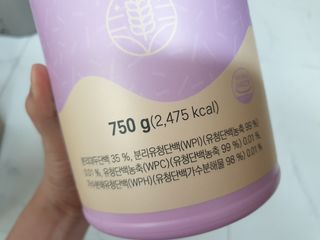 [푸름웰니스] 프로틴 다이어트 단백질 쉐이크 (750g) — 5점을 준 리뷰어가 2022년 4월 올린 사용 사진