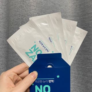 [풀리다 노잠패치] / 잠깨는 패치(졸음방지+눈가케어) 1팩(5회분) /공부할때, 운전할때, 골프, 눈 피로할때 — 4.5점을 준 리뷰어가 2022년 10월 올린 사용 사진