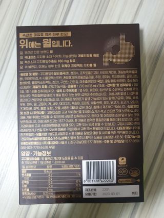 페키아름님이 올린 리뷰 사진 3
