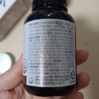sovely님이 올린 리뷰 사진 3