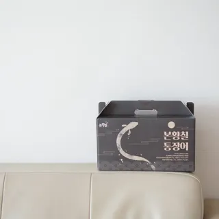 [비린내 완벽제거] 본황칠 통장어 국내산 장어즙 아르기닌 2800mg 장어즙효능 기력보강 — 5점을 준 리뷰어가 2022년 8월 올린 사용 사진