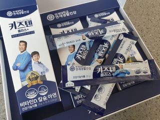 키즈텐플러스 연세 키즈텐 플러스 1개월 — 4점을 준 리뷰어가 2021년 2월 올린 사용 사진