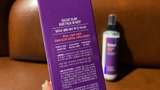 달리프 글램 헤어팩 인미스트 200ml — 5점을 준 리뷰어가 2021년 1월 올린 사용 사진