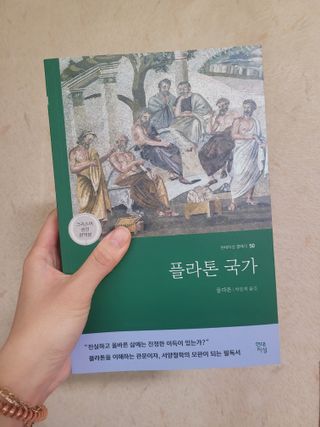 직장인님이 올린 리뷰 사진 1
