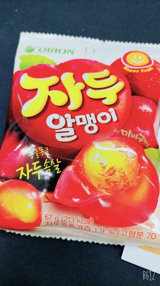 클로이는여행중님이 올린 리뷰 사진 1