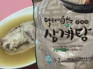 긍정체질님이 올린 리뷰 사진 1