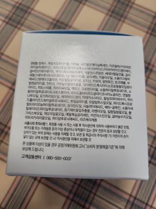 기야미야미님이 올린 리뷰 사진 2