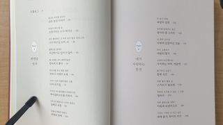 Gold Sunshine님이 올린 리뷰 사진 2