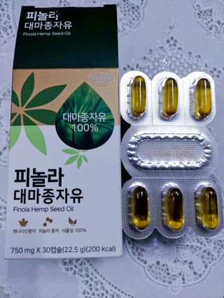 nfp 피놀라 대마종자유 — 5점을 준 리뷰어가 2021년 5월 올린 사용 사진