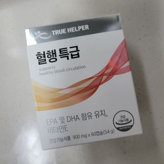 jin62님이 올린 리뷰 사진 1