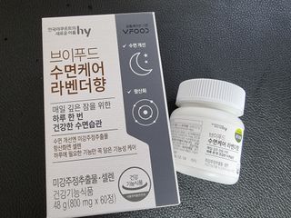 영.주님이 올린 리뷰 사진 3