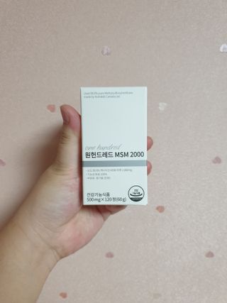 나미나밍🥳님이 올린 리뷰 사진 2