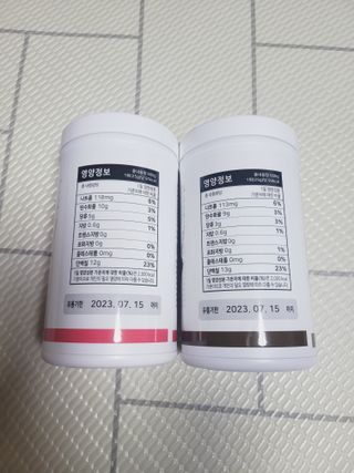 뉴트리션팩토리 닥터큐어 프리미엄쉐이크 다이어트쉐이크 — 5점을 준 리뷰어가 2021년 9월 올린 사용 사진