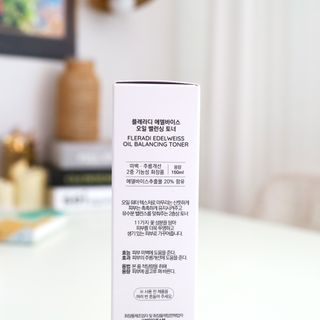 플레라디 에델바이스 오일 밸런싱 토너 — 5점을 준 리뷰어가 2021년 7월 올린 사용 사진