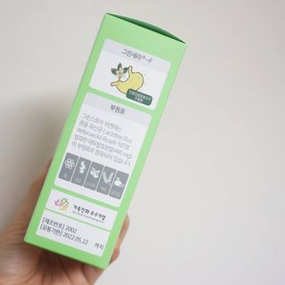 매력뿜쟁님이 올린 리뷰 사진 2