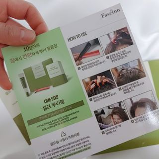 윰님이 올린 리뷰 사진 2