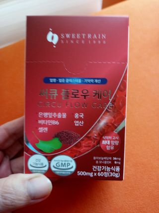 울사님이 올린 리뷰 사진 3
